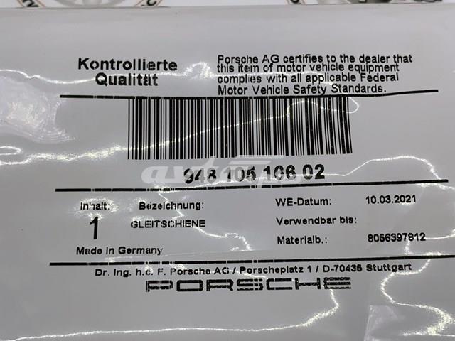PORSCHE 94810516602 Успокоитель цепи ГРМ, верхний ГБЦ в наличии Украина
