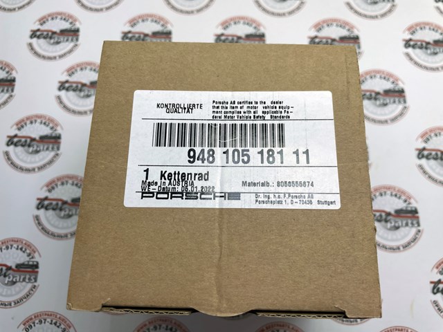 PORSCHE 94810518111 Звездочка-шестерня распредвала двигателя в наличии Житомир