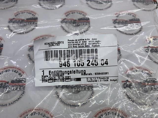 94810524504 PORSCHE Патрубок вентиляции картерных газов купить в Сумы