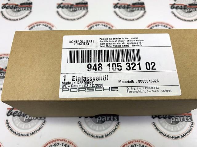 PORSCHE 94810532102 Клапан впускной в наличии Запорожье