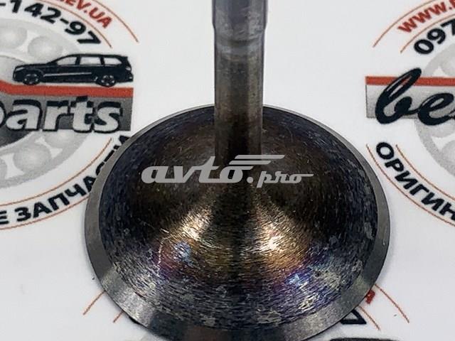 94810532102 PORSCHE Впускной клапан купить в Киев