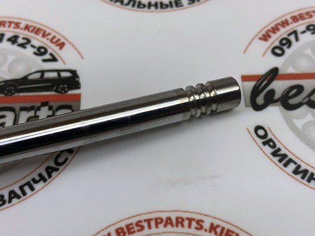 94810532202 Выпускной клапан купить Одесса