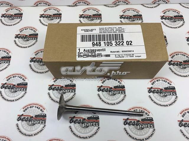 PORSCHE 94810532202 Выпускной клапан в наличии Чернигов