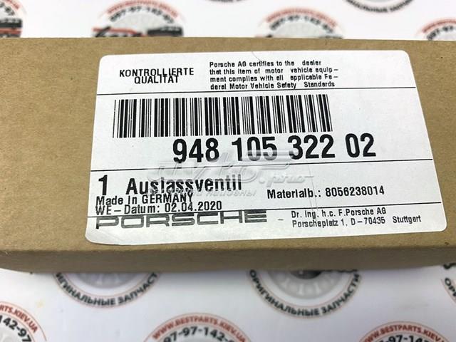 94810532202 PORSCHE Выпускной клапан купить в Каменское
