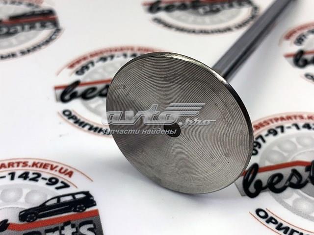 94810532252 PORSCHE Выпускной клапан купить в Украина