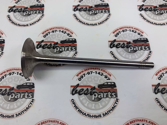 PORSCHE 94810532252 Выпускной клапан в наличии Киев