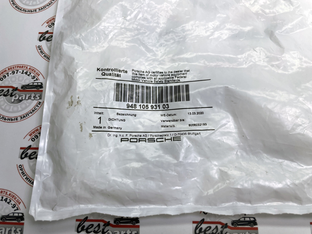 94810593103 PORSCHE Прокладка клапанной крышки двигателя правая купить в Винница