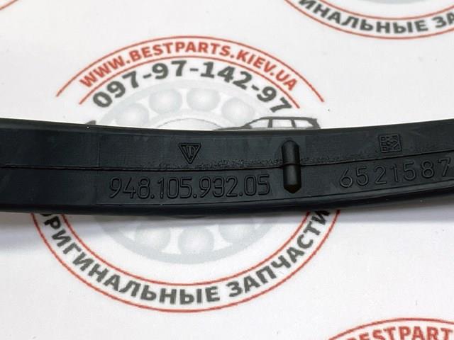 94810593205 PORSCHE Прокладка клапанной крышки двигателя левая купить в Ужгород