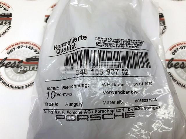 94810593702 Прокладка клапанной крышки двигателя, кольцо купить Ровно