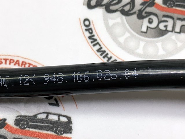 94810602604 PORSCHE Шланг отвода газов системы охлаждения (развоздушивания) купить в Полтава