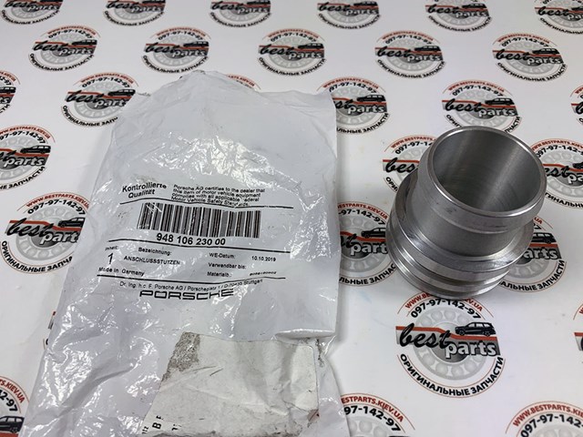 94810623000 PORSCHE купить в Винница
