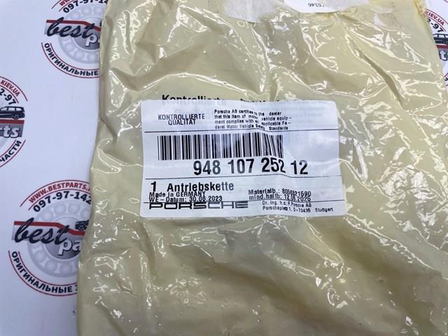 94810725212 PORSCHE Цепь масляного насоса купить в Львов