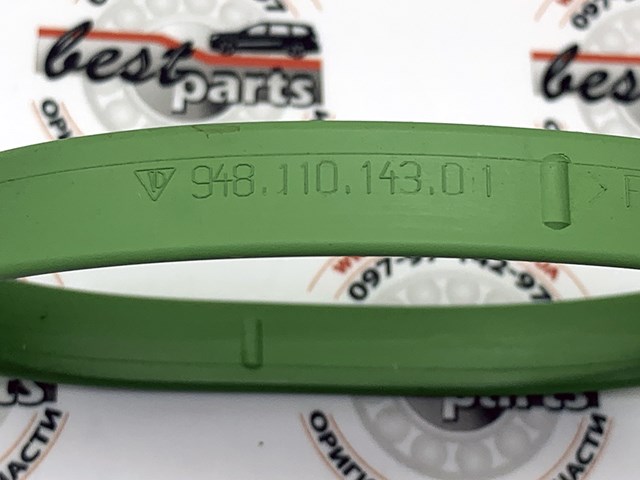 94811014301 купить Чернигов