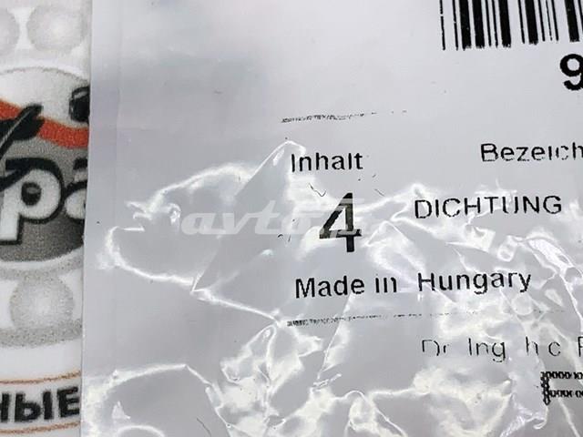 PORSCHE 94811014601 Прокладка впускного коллектора в наличии Харьков