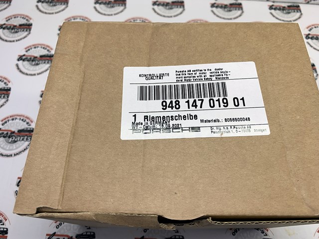 94814701901 PORSCHE Шкив насоса ГУР купить в Сумы