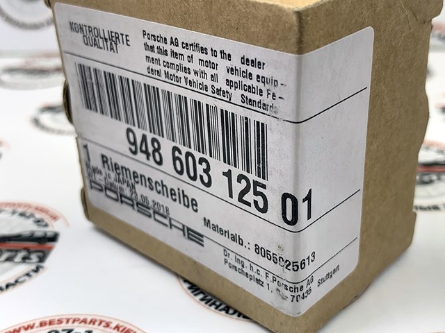 94860312501 Шкив генератора купить Ровно
