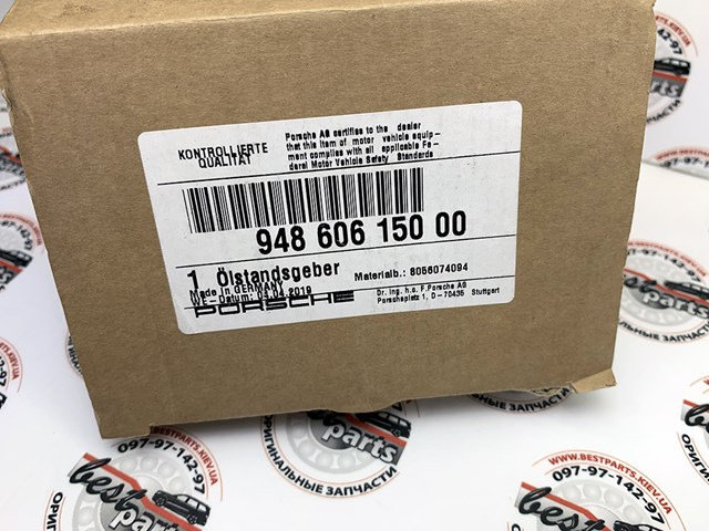 94860615000 PORSCHE Датчик уровня масла купить в Ужгород