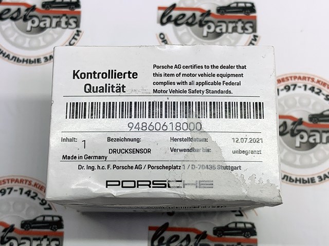 94860618000 PORSCHE Датчик давления во впускном коллекторе, MAP купить в Черкассы