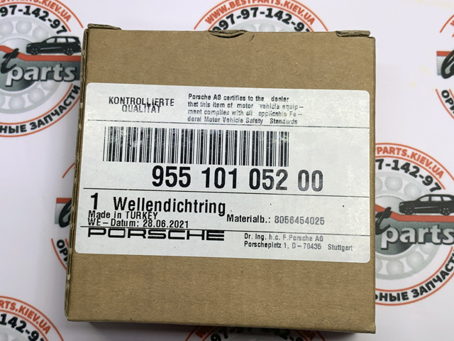 95510105200 PORSCHE Сальник коленвала двигателя передний купить в Хмельницкий