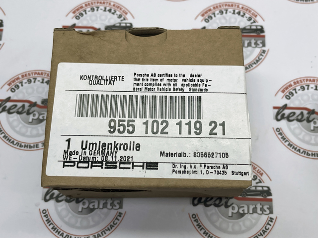 95510211921 PORSCHE Паразитный ролик купить в Черновцы