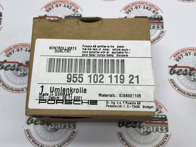 95510211921 Паразитный ролик купить Павлоград