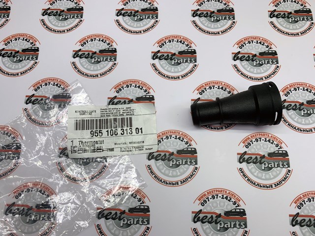 95510631301 PORSCHE купить в Черкассы