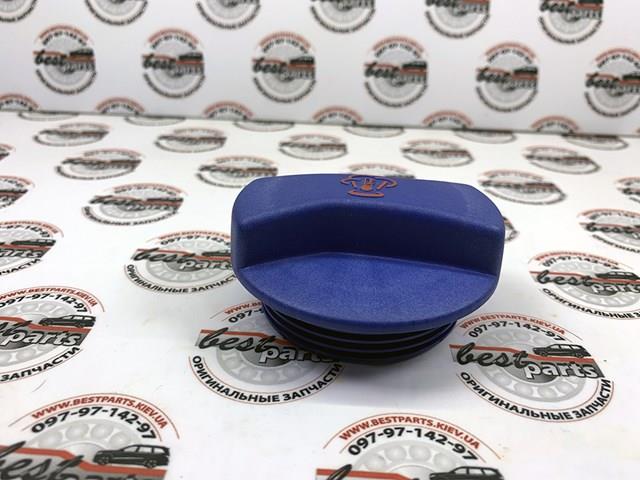 95510644720 PORSCHE Крышка (пробка) расширительного бачка купить в Чернигов