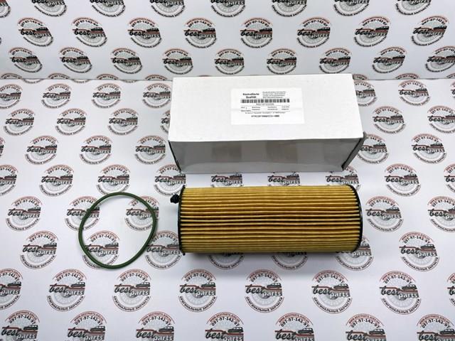 95510722200 PORSCHE Масляный фильтр купить в Киев