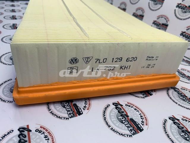 95511013100 Воздушный фильтр купить Хмельницкий