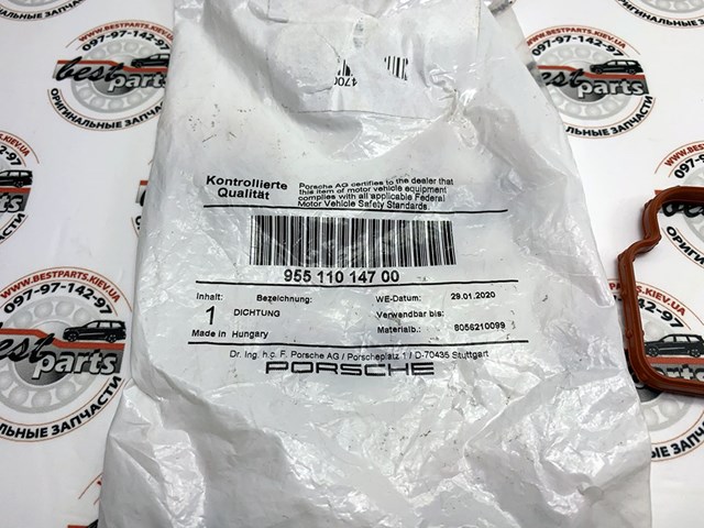 PORSCHE 95511014700 Прокладка впускного коллектора в наличии Одесса