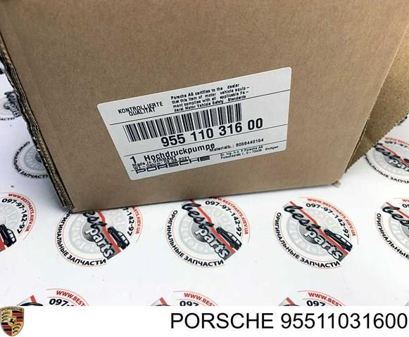 95511031600 PORSCHE Насос топливный высокого давления (ТНВД) купить в Украина