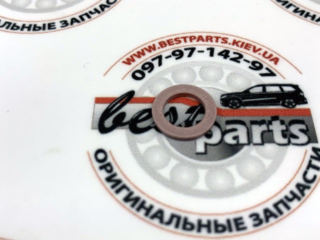 95511091100 купить Сумы