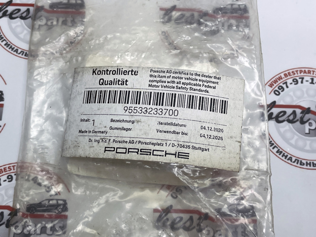 95533233700 PORSCHE купить в Черновцы