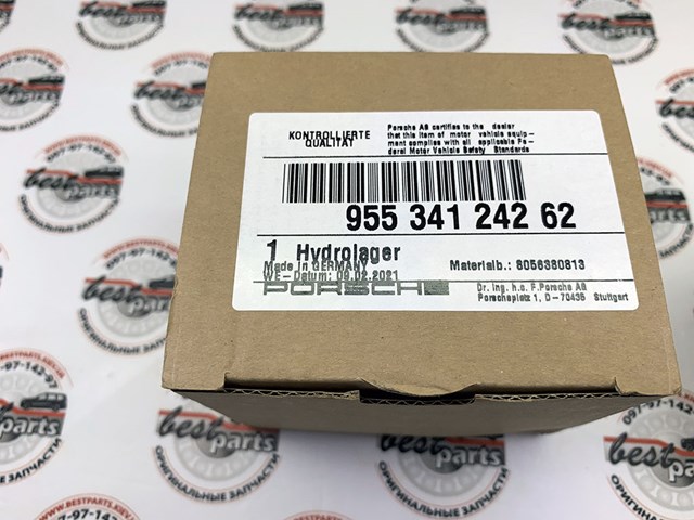 PORSCHE 95534124262 Сайлентблок переднего рычага в наличии Полтава
