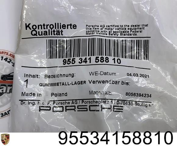 PORSCHE 95534158810 Сайлентблок цапфы задней в наличии Хмельницкий