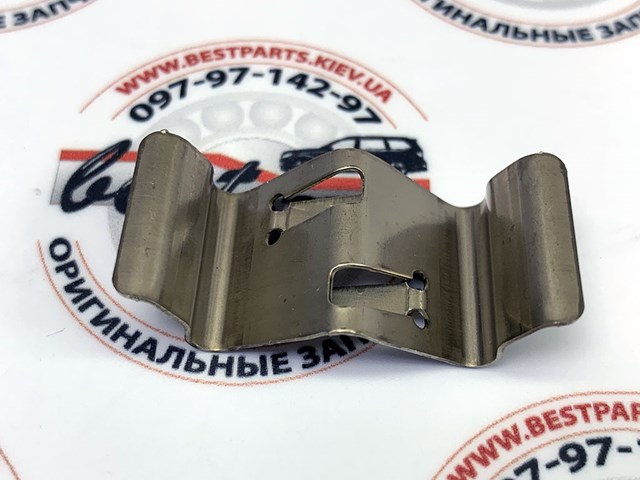 95535193300 купить Николаев