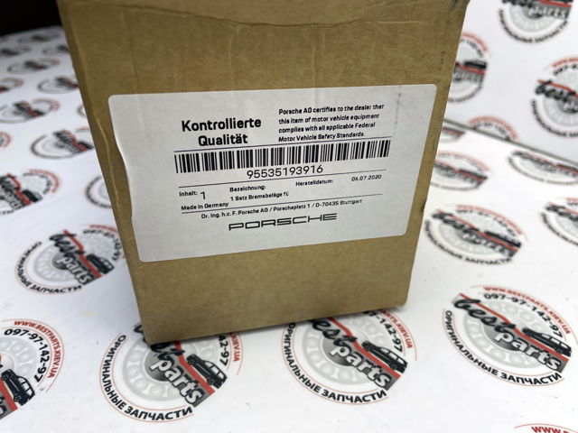 95535193916 PORSCHE Передние тормозные колодки купить в Ужгород