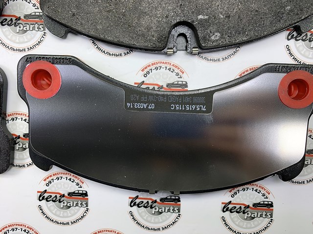 PORSCHE 95535193970 Передние тормозные колодки в наличии Украина