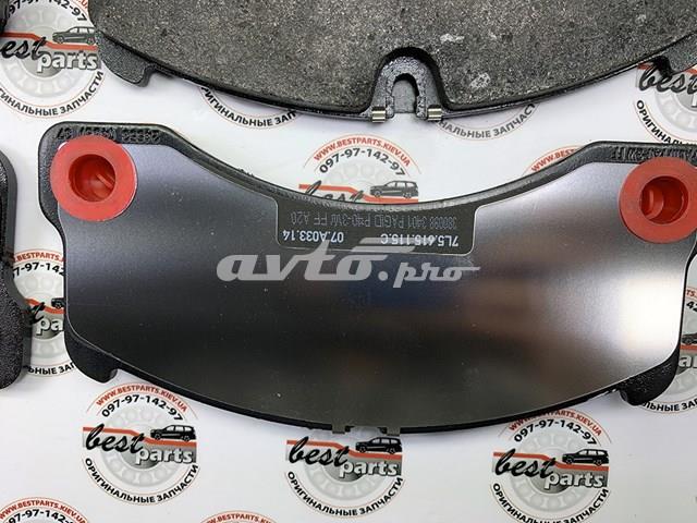 95535193970 PORSCHE Передние тормозные колодки купить в Полтава