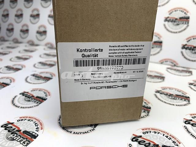 PORSCHE 95535193970 Колодки тормозные передние дисковые в наличии Черновцы