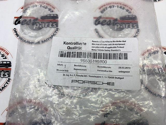 95535195900 PORSCHE купить в Ужгород