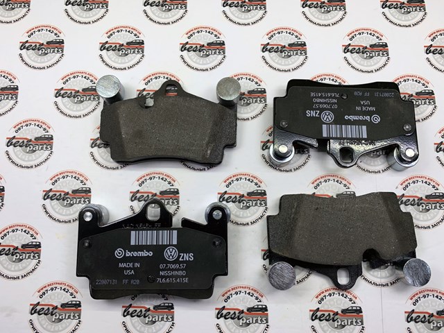 PORSCHE 95535293904 Колодки тормозные задние дисковые в наличии Сумы