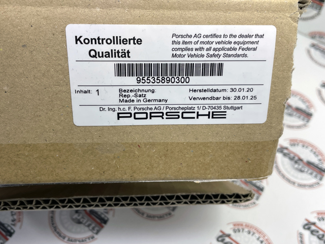 95535890300 PORSCHE Блок клапанов регулируемой подвески купить в Хмельницкий