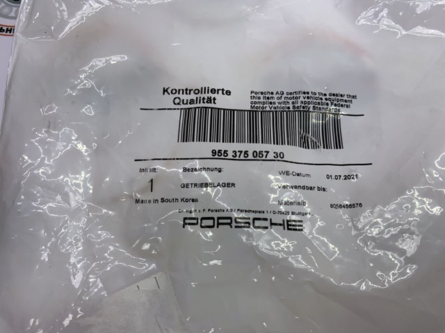 PORSCHE 95537505730 в наличии Винница