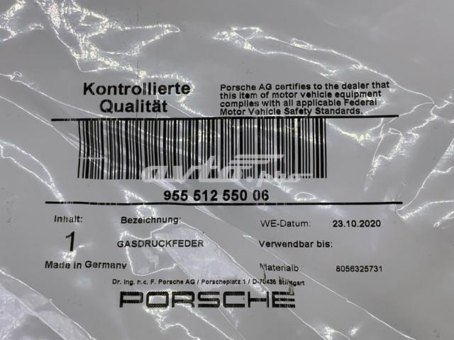 95551255006 PORSCHE Амортизатор крышки багажника (двери 3/5-й задней) купить в Запорожье