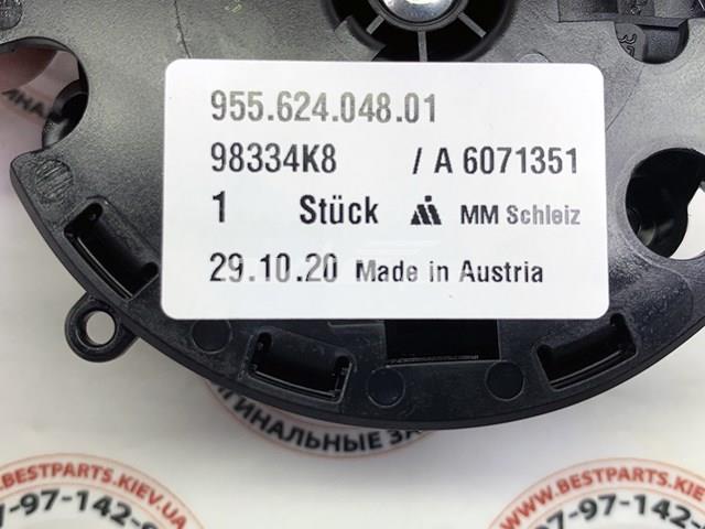 95562404801 PORSCHE Мотор привода линзы зеркала заднего вида купить в Сумы