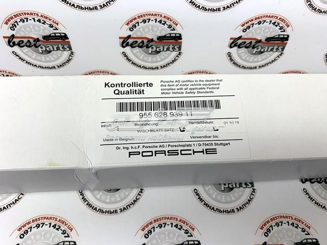 95562893911 PORSCHE Щетки стеклоочистителя купить в Каменское