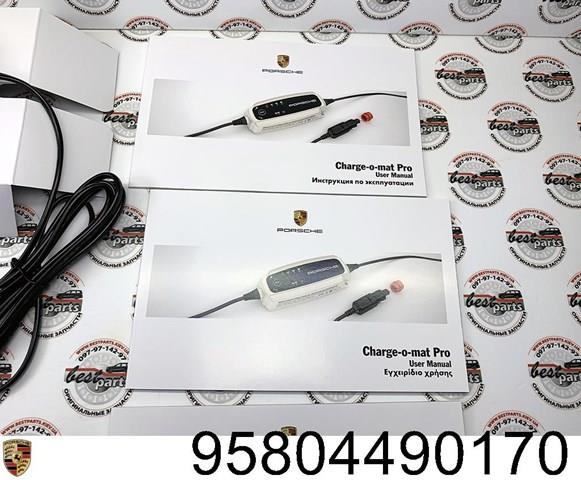 PORSCHE 95804490170 в наличии Хмельницкий