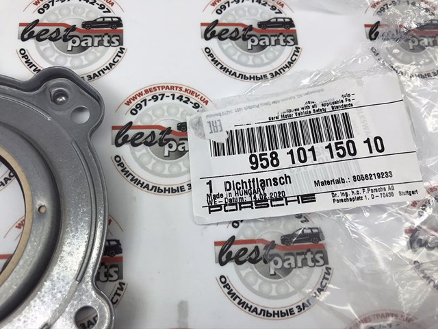 95810115010 PORSCHE Сальник коленвала двигателя передний купить в Хмельницкий