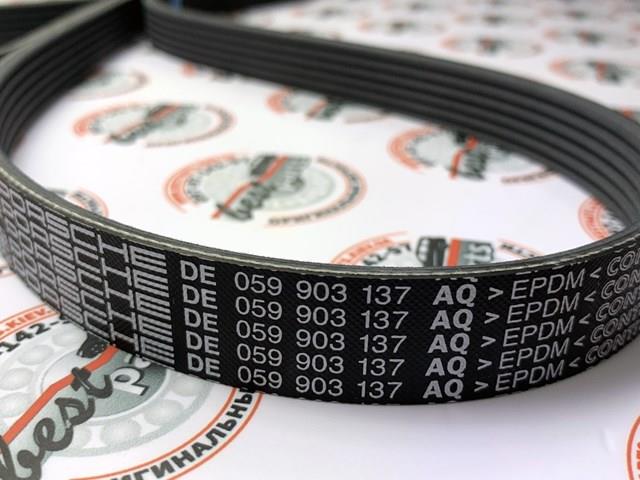 95810221600 PORSCHE Ремень агрегатов приводной купить в Львов